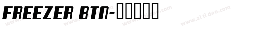Freezer BTN字体转换